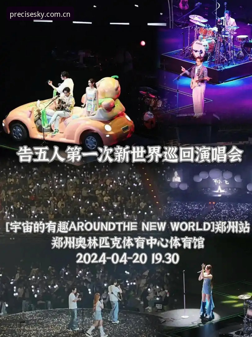星空体育平台怎么做到一步直达？老用户踩坑后的三个答案