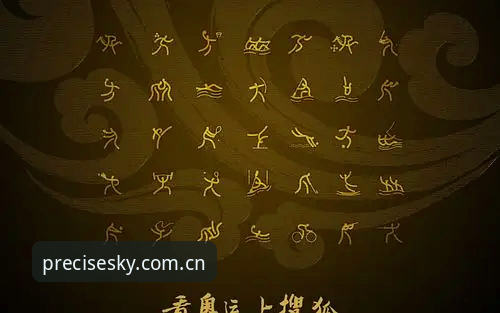 一次完成体育综合V3新版注册，到底能省下多少折腾？
